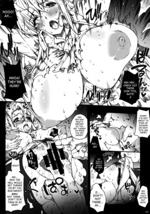 Monter Hunter - Invisible Hunter Page #19