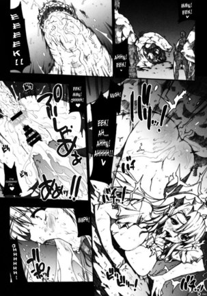Monter Hunter - Invisible Hunter Page #39