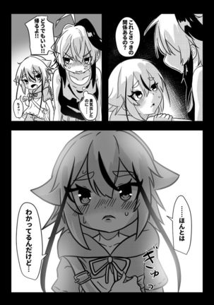 Image 9127971