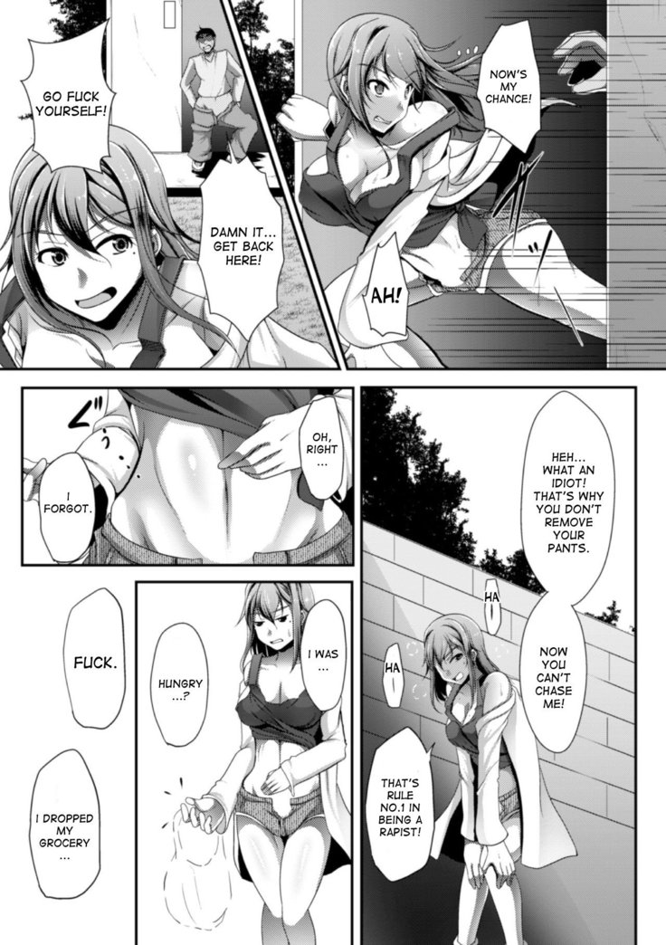 Shinbatsu Chokugeki! Kawaii Ko ni Sarete Yogarasareru Ore | Divine Punishment! I was turned into a cute girl who gets raped!