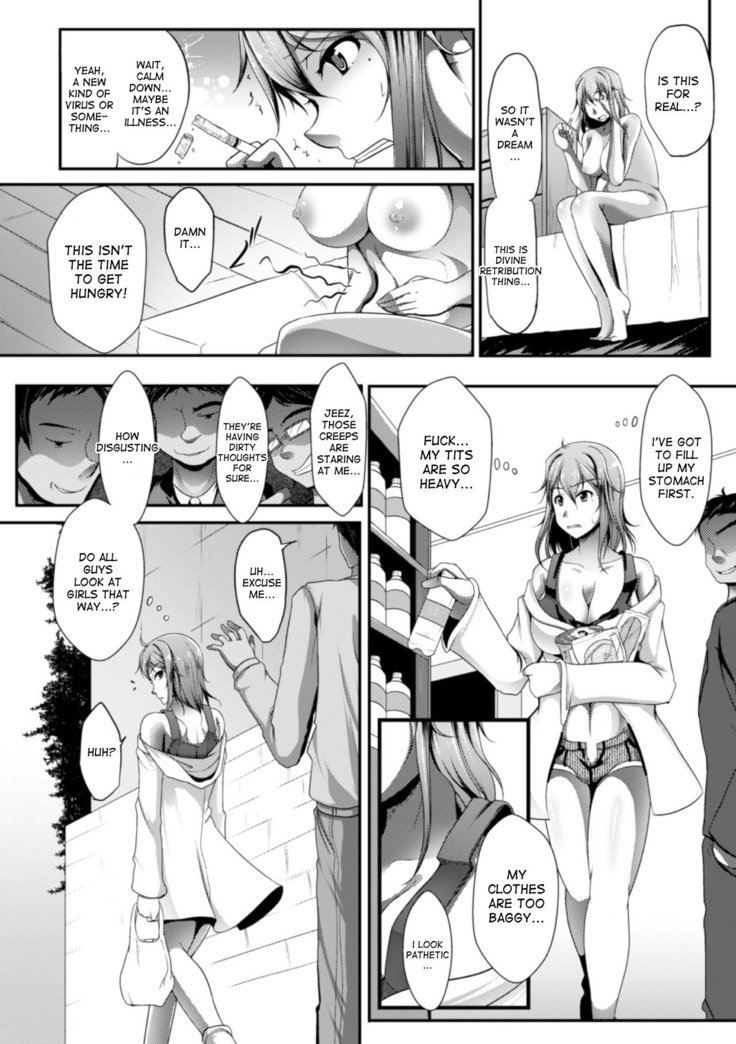 Shinbatsu Chokugeki! Kawaii Ko ni Sarete Yogarasareru Ore | Divine Punishment! I was turned into a cute girl who gets raped!
