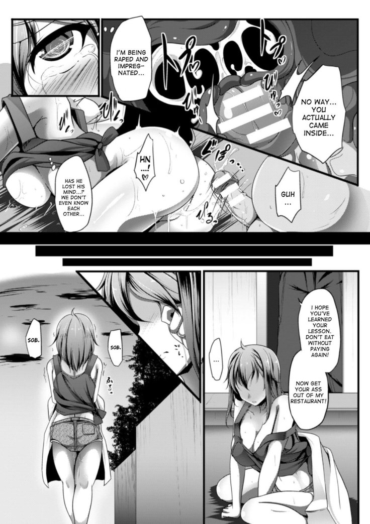 Shinbatsu Chokugeki! Kawaii Ko ni Sarete Yogarasareru Ore | Divine Punishment! I was turned into a cute girl who gets raped!