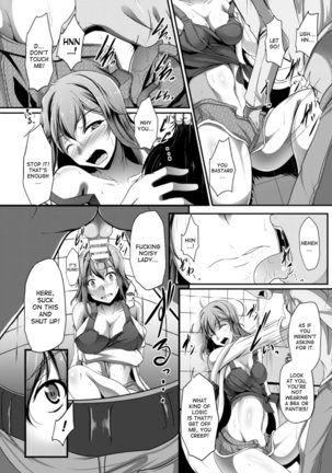 Image 1028937
