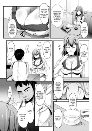 Image 1028943