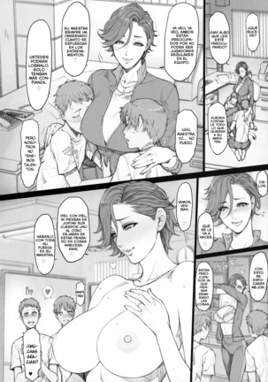 Hitodumadukushi Page #38