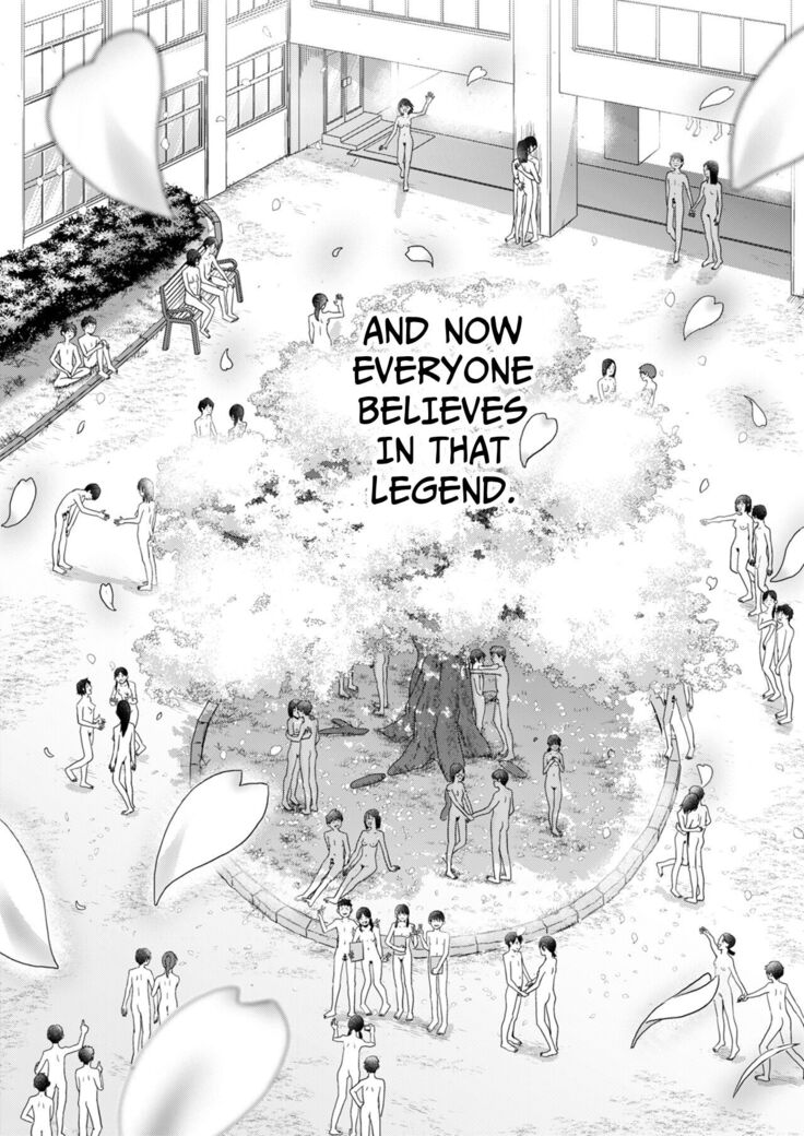 Zenra Kokuhaku.
