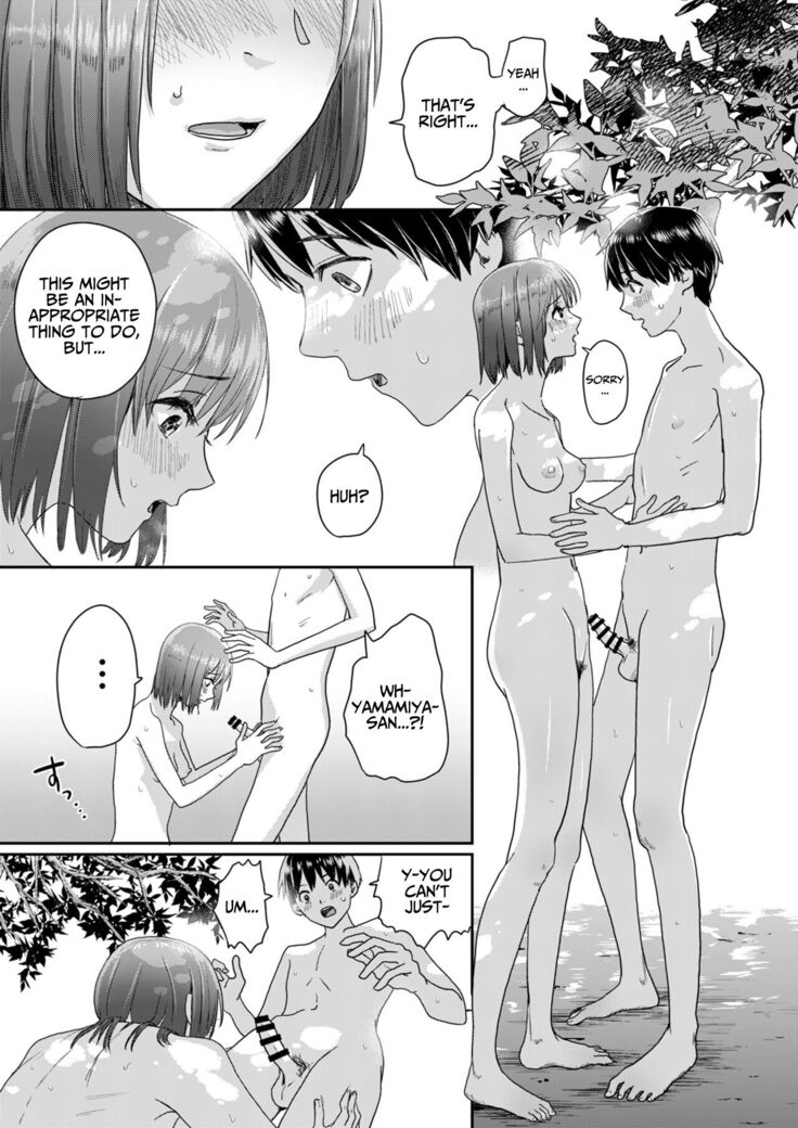Zenra Kokuhaku.