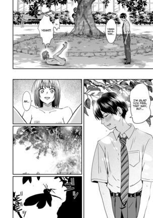 Zenra Kokuhaku. Page #23