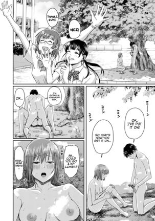 Zenra Kokuhaku. Page #46