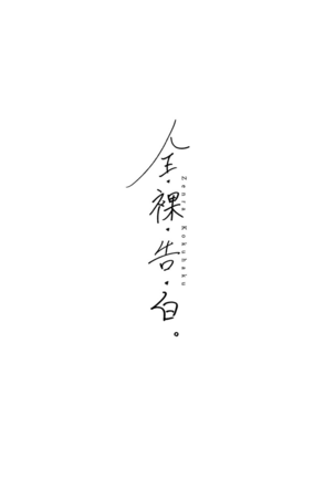 Image 13533165