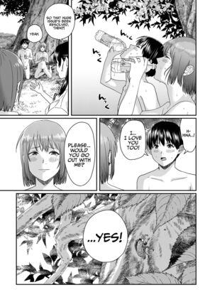 Zenra Kokuhaku. Page #61