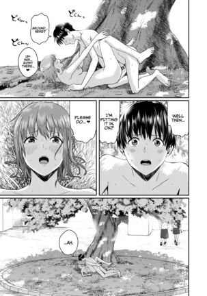 Zenra Kokuhaku. Page #47
