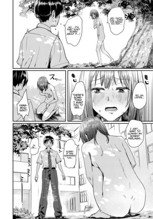 Zenra Kokuhaku. Page #21