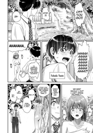 Zenra Kokuhaku. Page #13