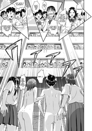 Zenra Kokuhaku. Page #30