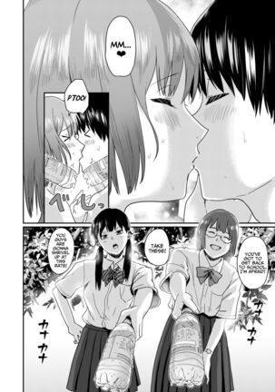 Zenra Kokuhaku. Page #60