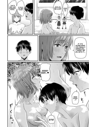 Zenra Kokuhaku. Page #37