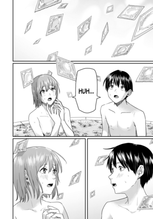 Zenra Kokuhaku. Page #42