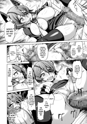 Sorede Ii noka? Tenryuu-chan. | Are You Fine With That, Tenryuu-chan? Page #16