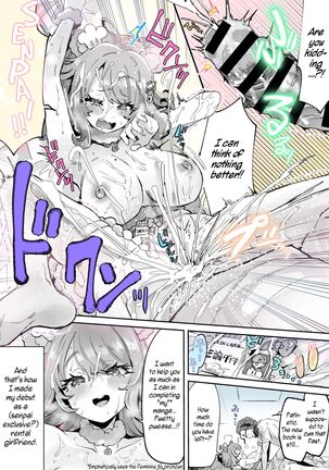 Rental? Girlfriend 1-4 + Extra - Page 23
