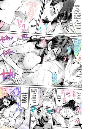 Rental? Girlfriend 1-4 + Extra - Page 32