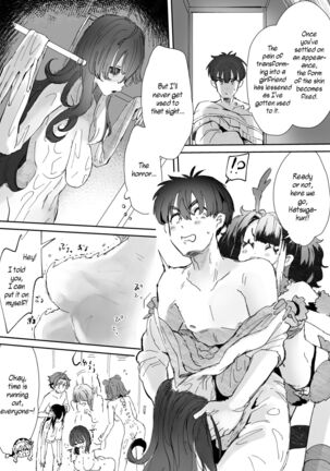 Rental? Girlfriend 1-4 + Extra - Page 37
