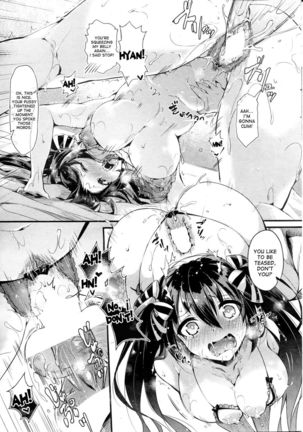 Puni Kano Page #17