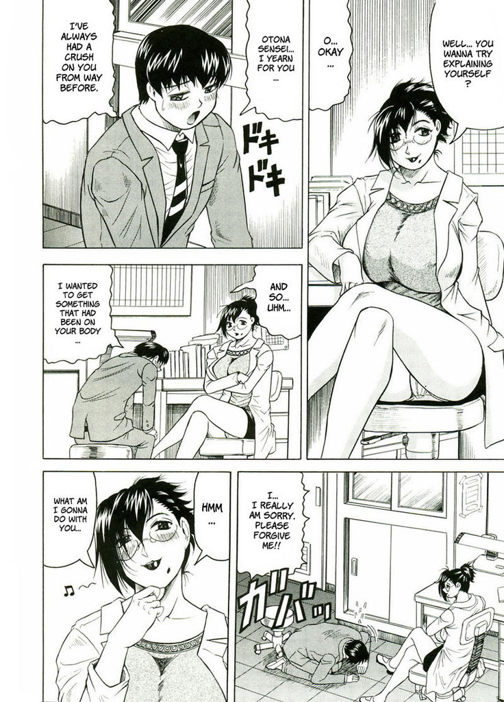 Tames Chapter 9