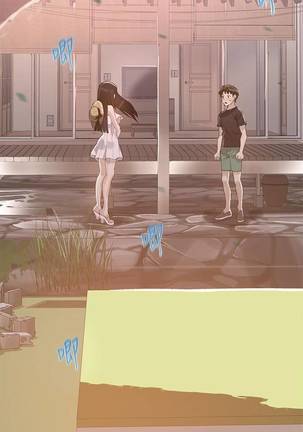 【周六连载】秘密教学（作者：美娜讚 & 鋼鐵王） 第1~56话 Page #151