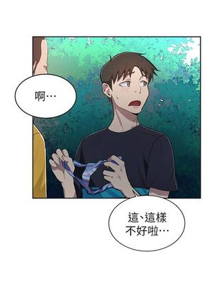 Image 9737178