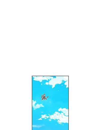 【周六连载】秘密教学（作者：美娜讚 & 鋼鐵王） 第1~56话 Page #73