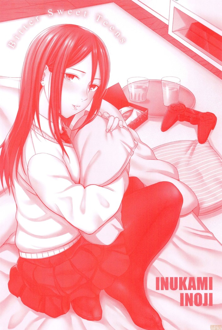 Bitter Sweet Teens