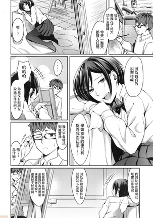 Image 9274609