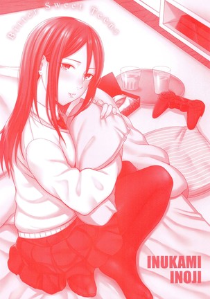 Bitter Sweet Teens Page #211