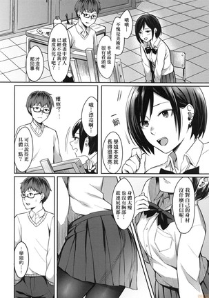 Image 9274611