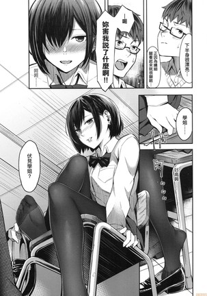 Image 9274612