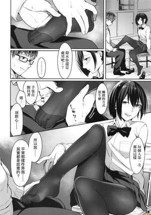 Image 9274613