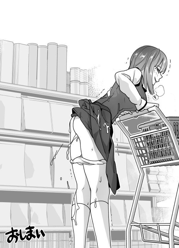 When Senpai Isn't Around