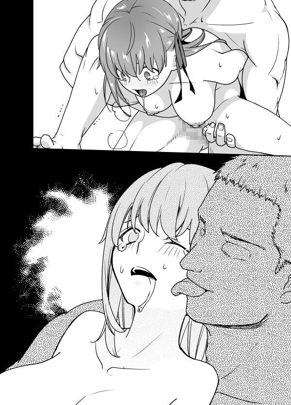 When Senpai Isn't Around