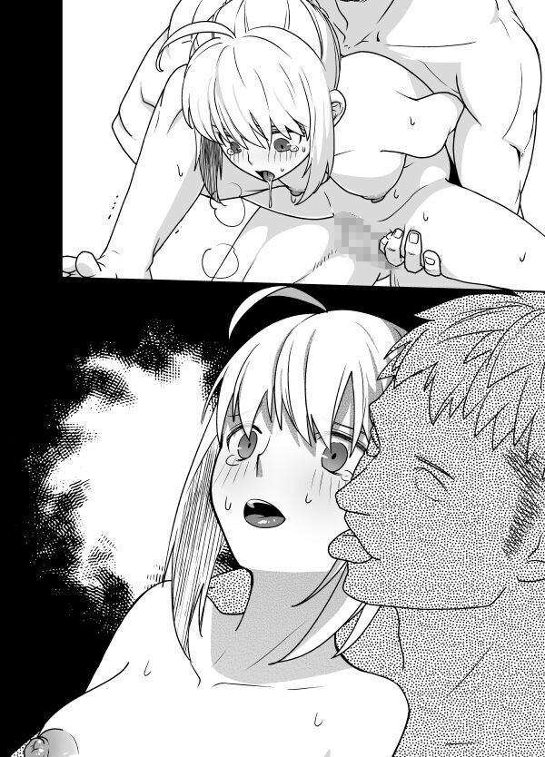 When Senpai Isn't Around