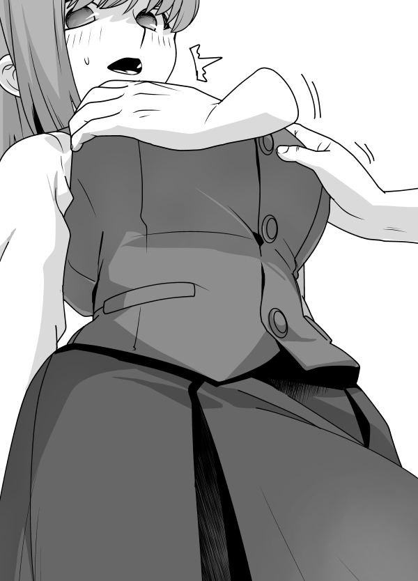 When Senpai Isn't Around