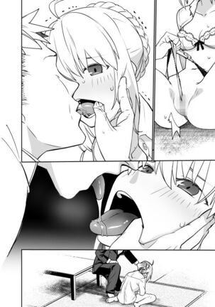 When Senpai Isn't Around Page #255