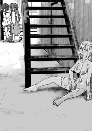 When Senpai Isn't Around Page #206