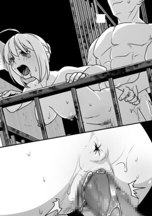 When Senpai Isn't Around Page #203