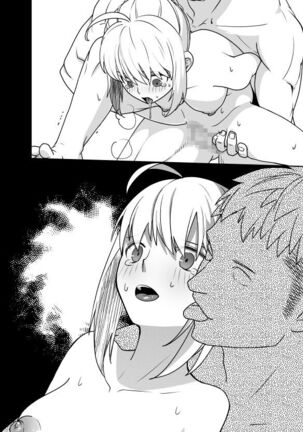 When Senpai Isn't Around Page #180