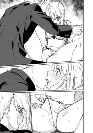 When Senpai Isn't Around Page #167