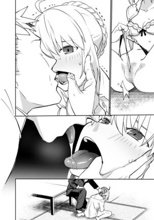 When Senpai Isn't Around Page #168