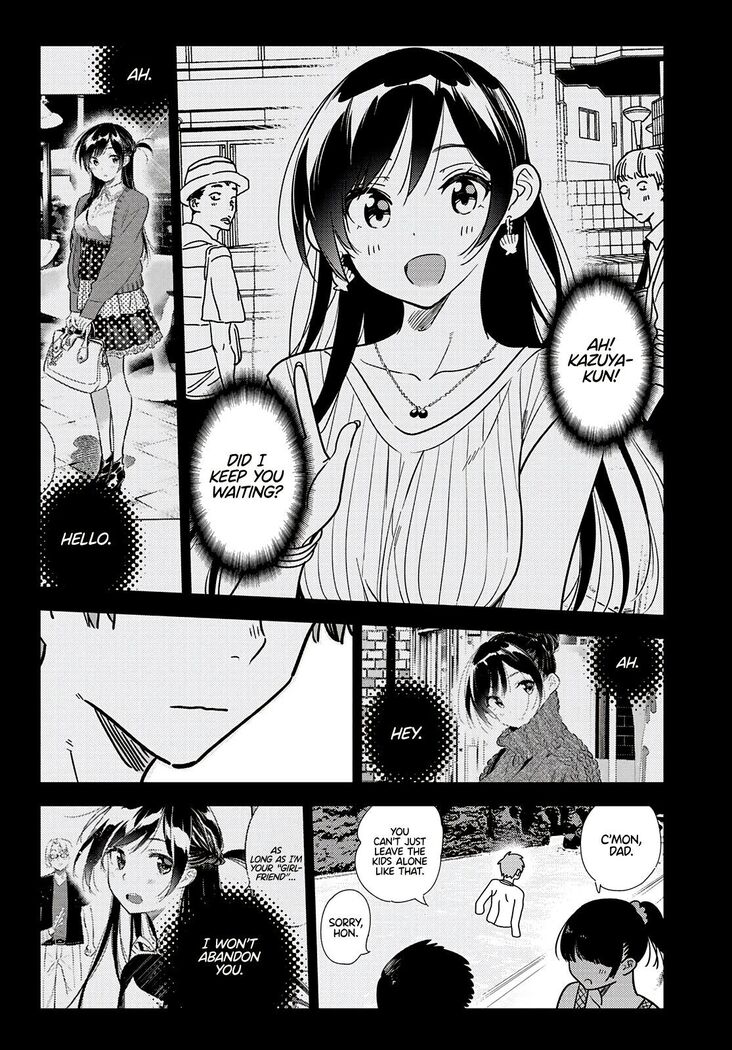 Kanojo, Okarishimasu NTR