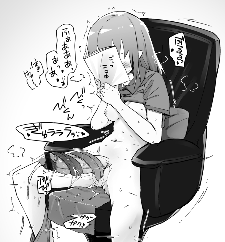 子宮で触手を飼ってるふたなり娘のオナニー