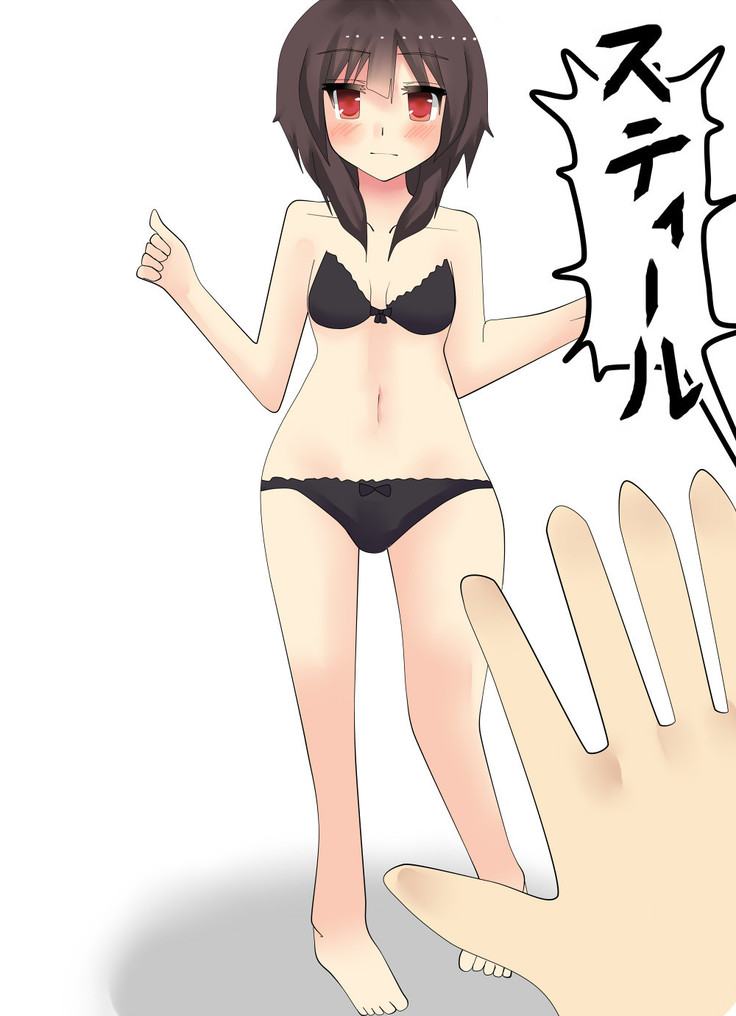 Megumin Ugoira Illust Tsumeawase